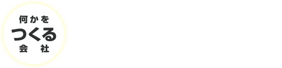 ロゴ