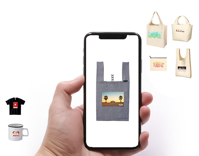 スマホで1枚からオリジナルトートバッグが作れる