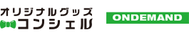 株式会社カプセルボックス